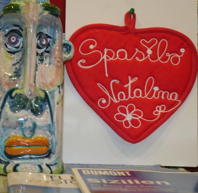 **  Hotel Natalina Taormina Italy